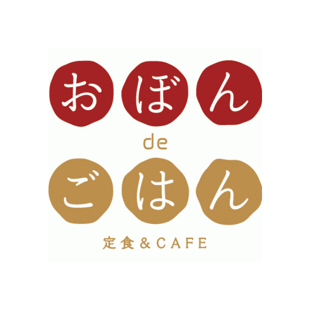 おぼんdeごはんのロゴ写真