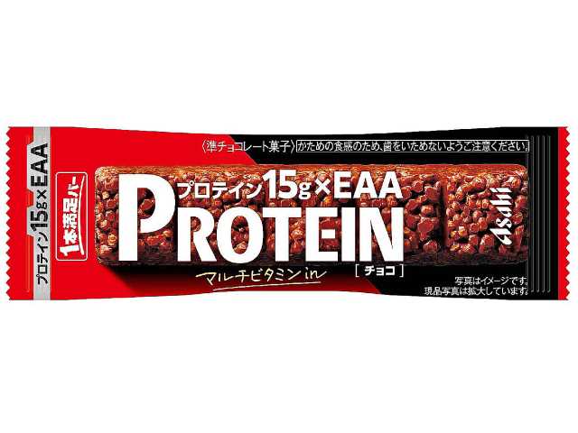 プロテインバー